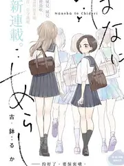 声音考古人文综艺全集观看